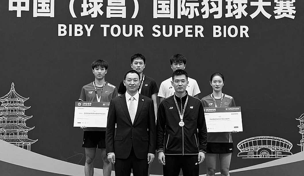Danh hiệu thứ mười của An Se-young: kỷ lục được viết bằng phòng thủ, không bằng cú đập