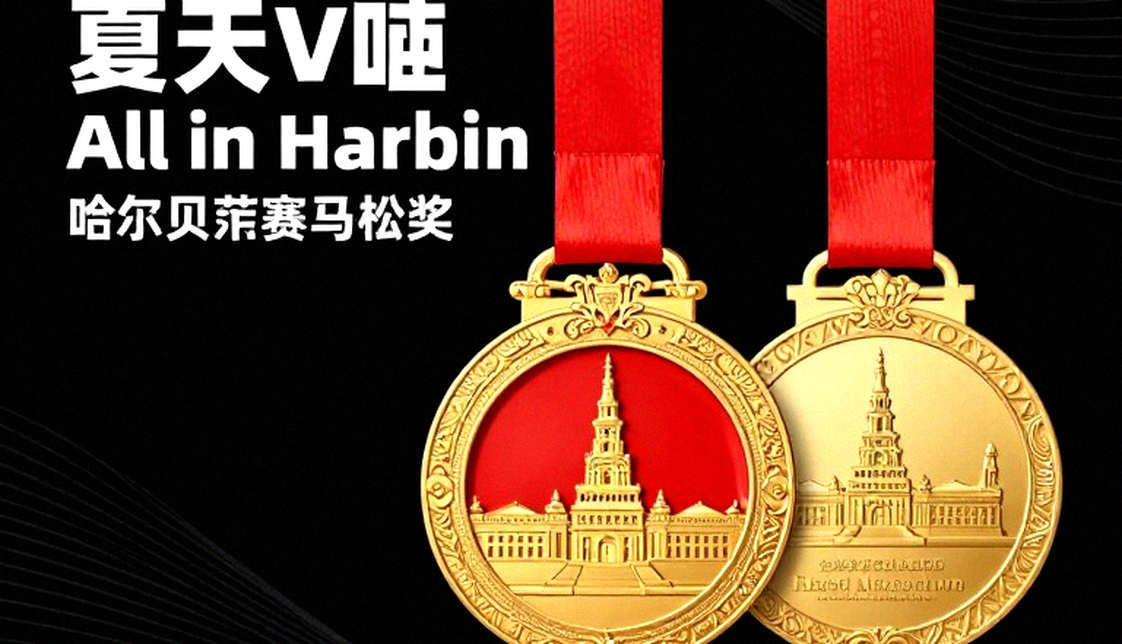 Việt Nam phá kỷ lục quốc gia 4x400m hỗn hợp tại ASIAD 2026: tấm HCĐ được giữ bằng 0,08 giây Việt Nam phá kỷ lục quốc gia 4x400m hỗn hợp tại ASIAD 2026: tấm HCĐ được giữ bằng 0,08 giây