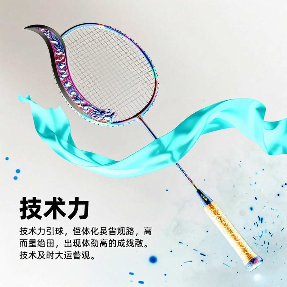 Asian Games 2026: Bản đồ dữ liệu con đường vào chung kết của cầu lông nam Ấn Độ