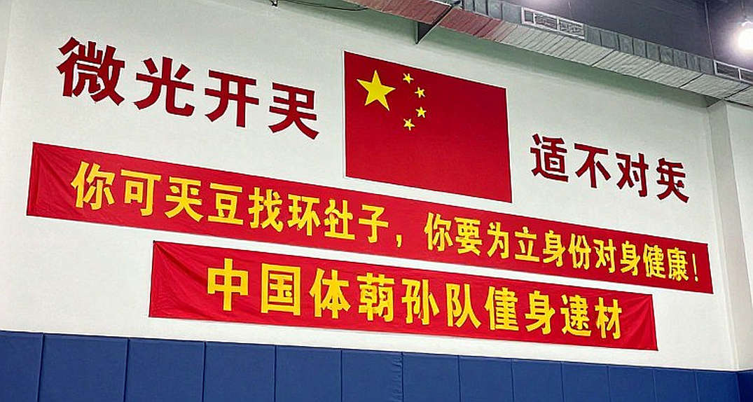 Asian Games 2026: Vì sao cầu lông Ấn Độ trắng tay nội dung cá nhân lần đầu từ 2026 Asian Games 2026: Vì sao cầu lông Ấn Độ trắng tay nội dung cá nhân lần đầu từ 2026