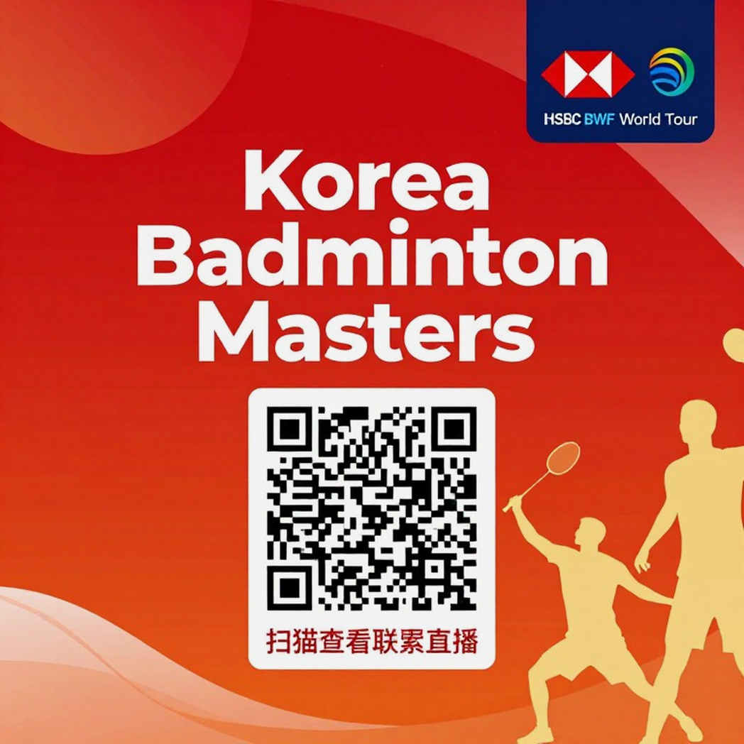 Kumamoto Masters 2026: Li Shifeng dẫn dắt đơn nam Trung Quốc giữa khoảng trống Shi Yuqi để lại